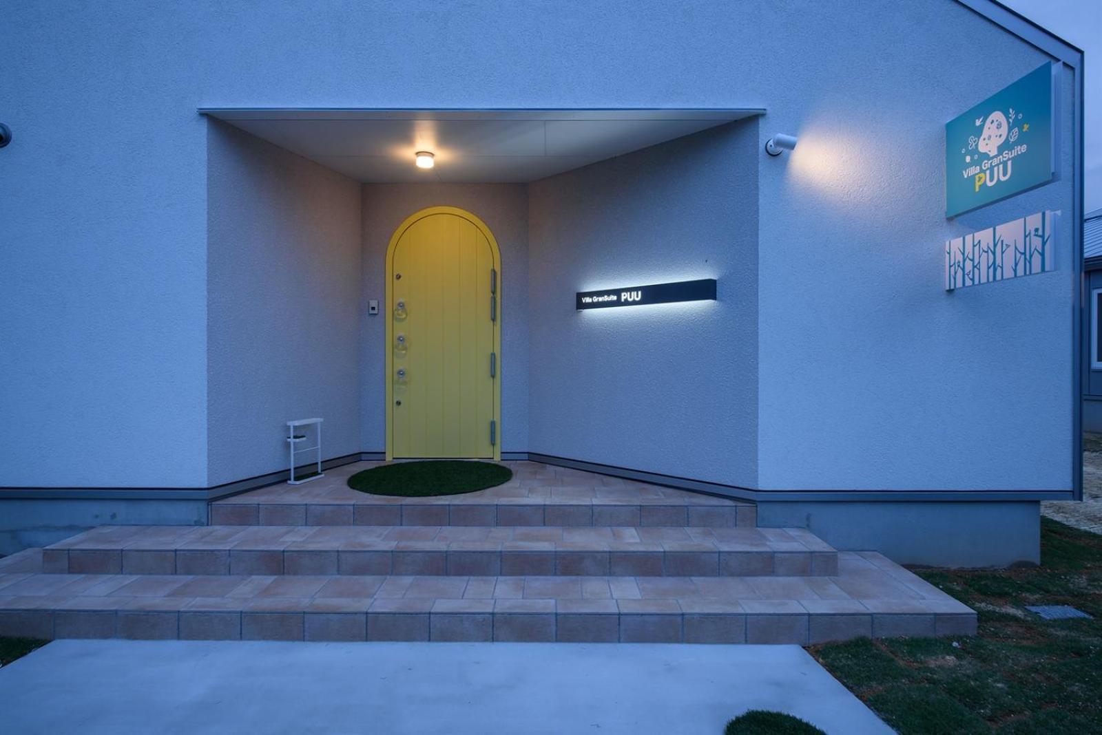 Holiday House Green Garden Gujo Exterior photo