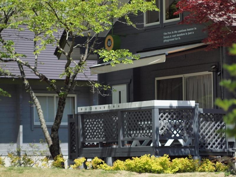 Holiday House Green Garden Gujo Exterior photo