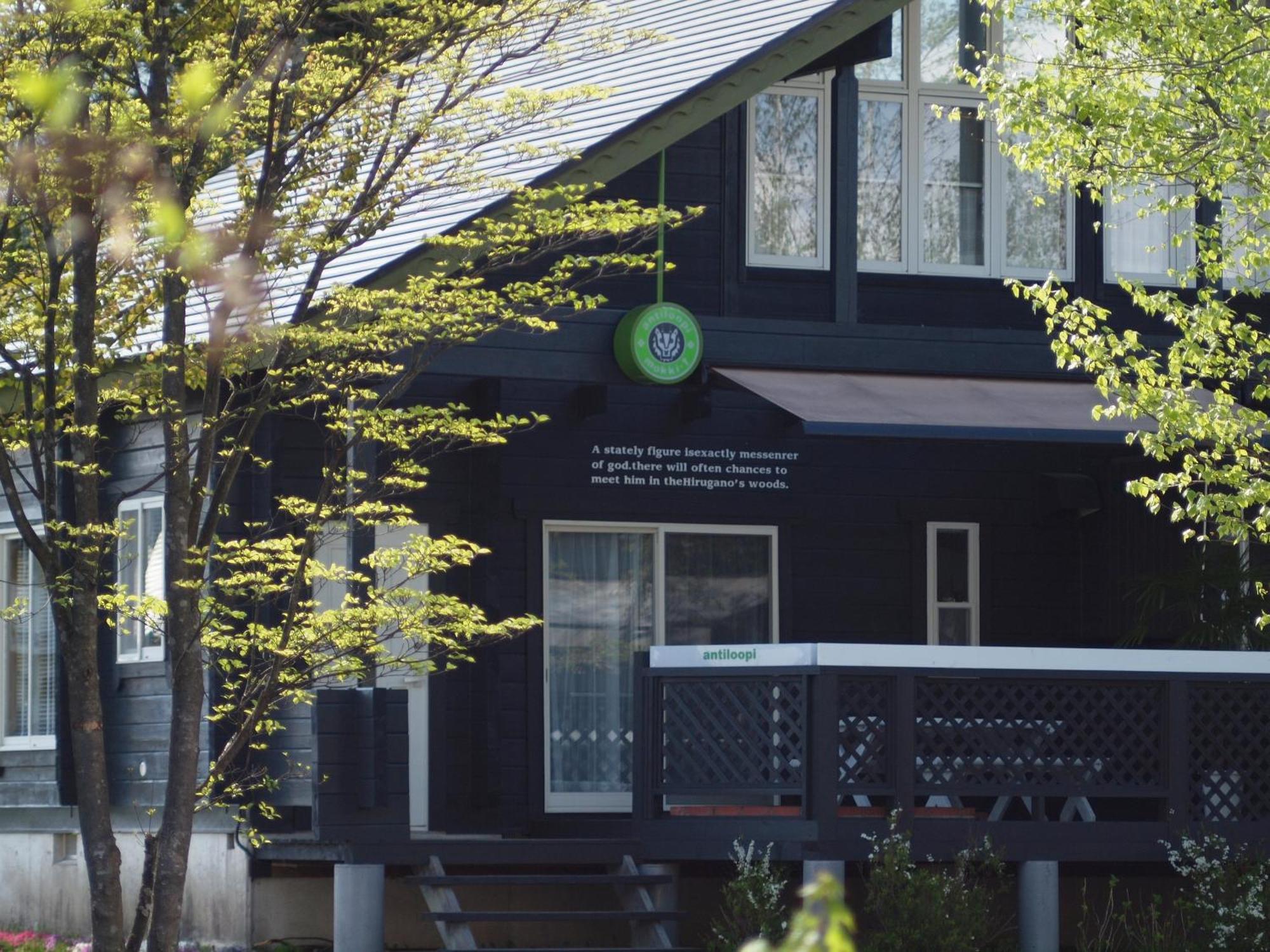 Holiday House Green Garden Gujo Exterior photo