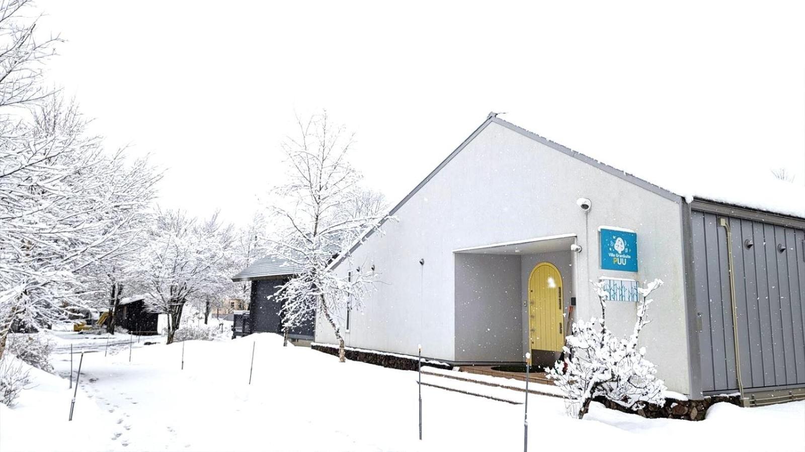 Holiday House Green Garden Gujo Exterior photo